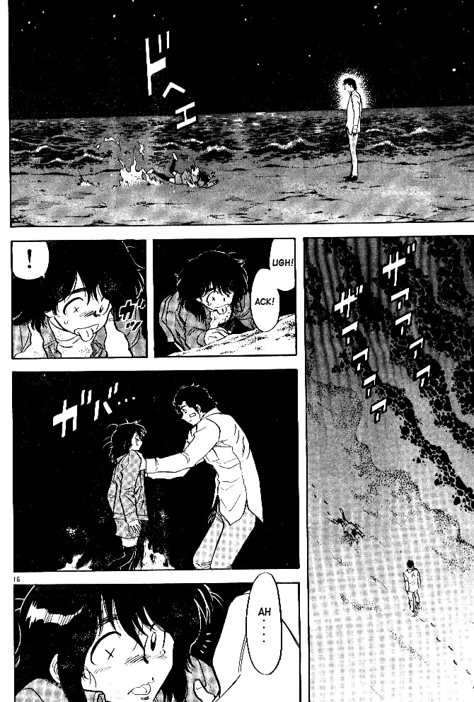 Kamen Rider Spirits Chapter 36 page 15 - Chapter 36 : Parting