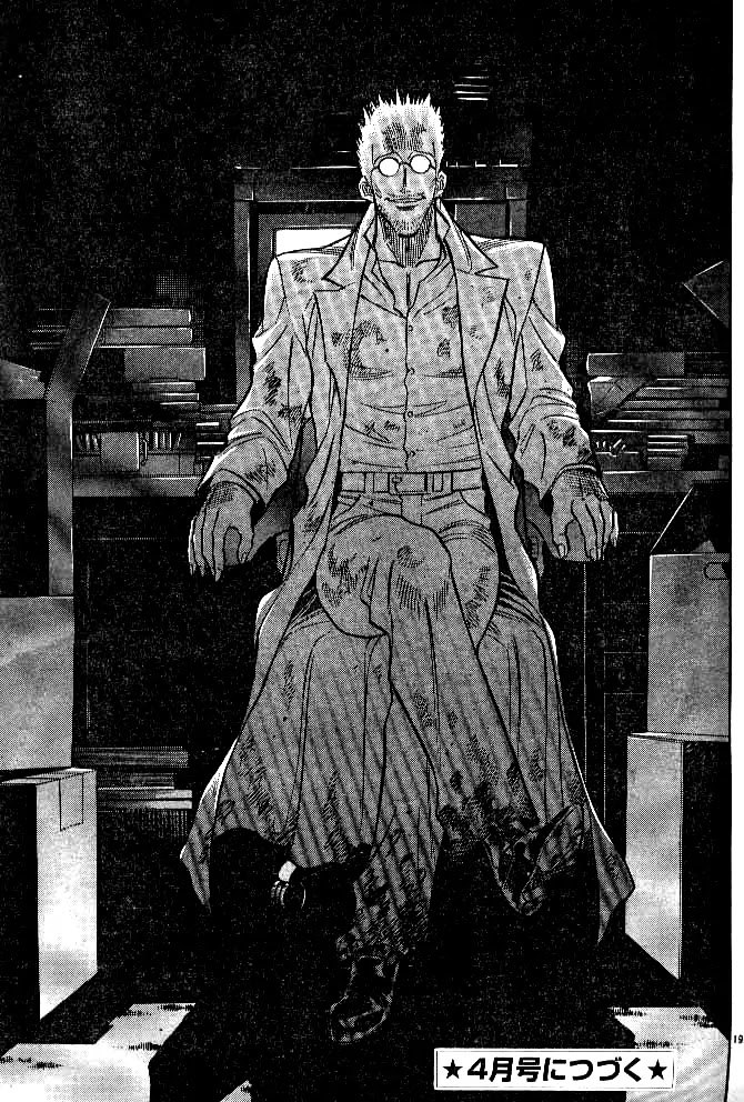 Kamen Rider Spirits Chapter 36 page 18 - Chapter 36 : Parting