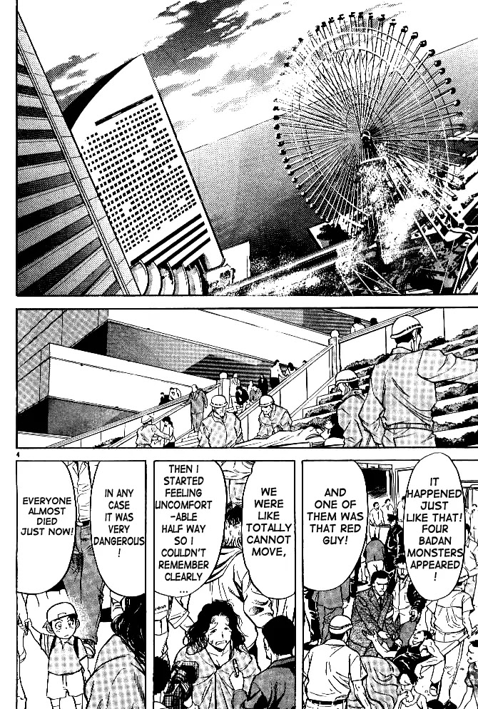 Kamen Rider Spirits Chapter 36 page 3 - Chapter 36 : Parting