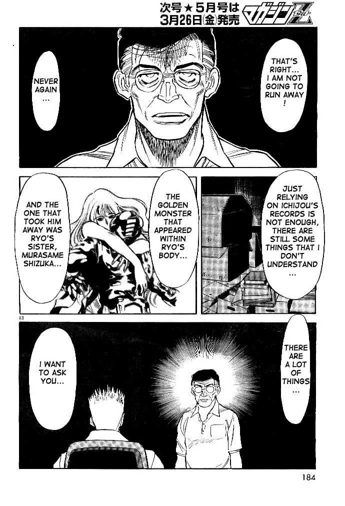 Kamen Rider Spirits Chapter 37 page 12 - Chapter 37 : Lies