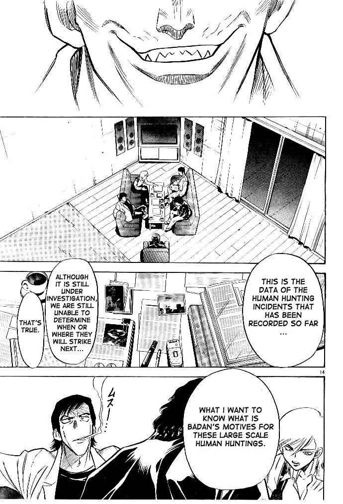 Kamen Rider Spirits Chapter 37 page 13 - Chapter 37 : Lies