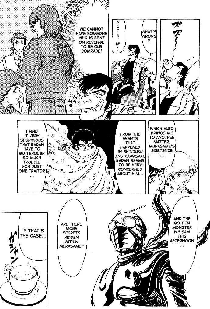 Kamen Rider Spirits Chapter 37 page 15 - Chapter 37 : Lies
