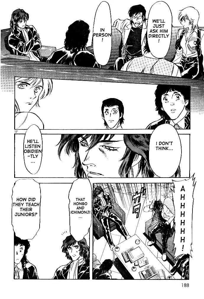 Kamen Rider Spirits Chapter 37 page 16 - Chapter 37 : Lies