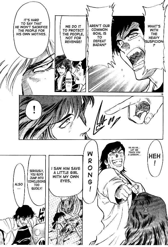 Kamen Rider Spirits Chapter 37 page 17 - Chapter 37 : Lies
