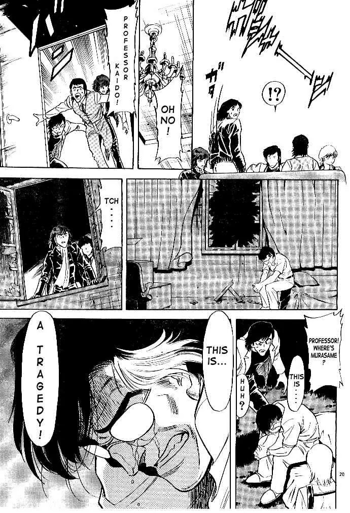 Kamen Rider Spirits Chapter 37 page 19 - Chapter 37 : Lies