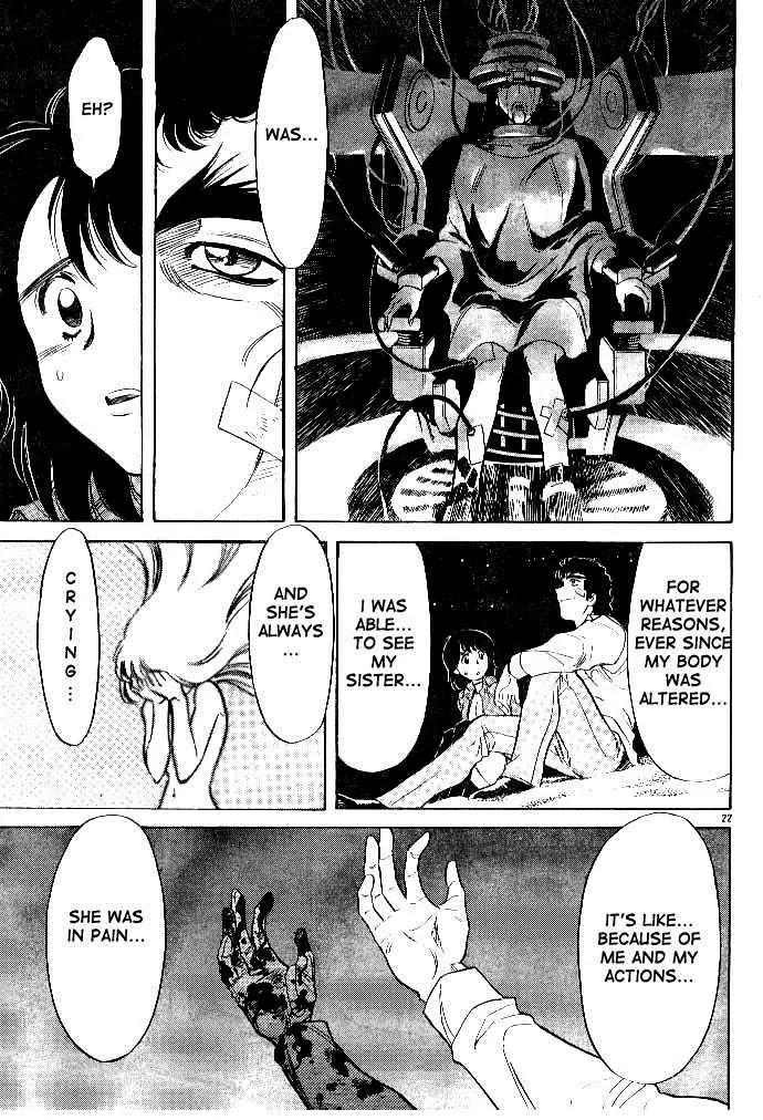 Kamen Rider Spirits Chapter 37 page 21 - Chapter 37 : Lies