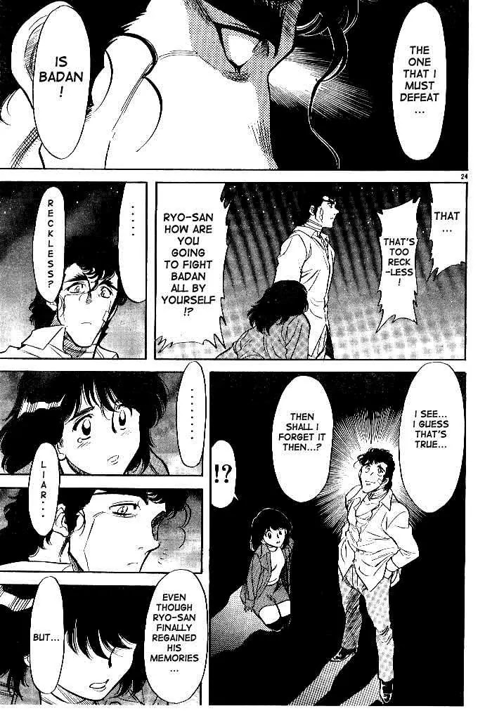 Kamen Rider Spirits Chapter 37 page 23 - Chapter 37 : Lies