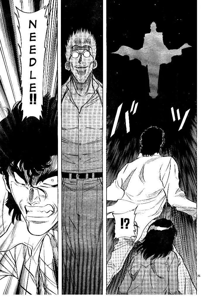 Kamen Rider Spirits Chapter 37 page 25 - Chapter 37 : Lies