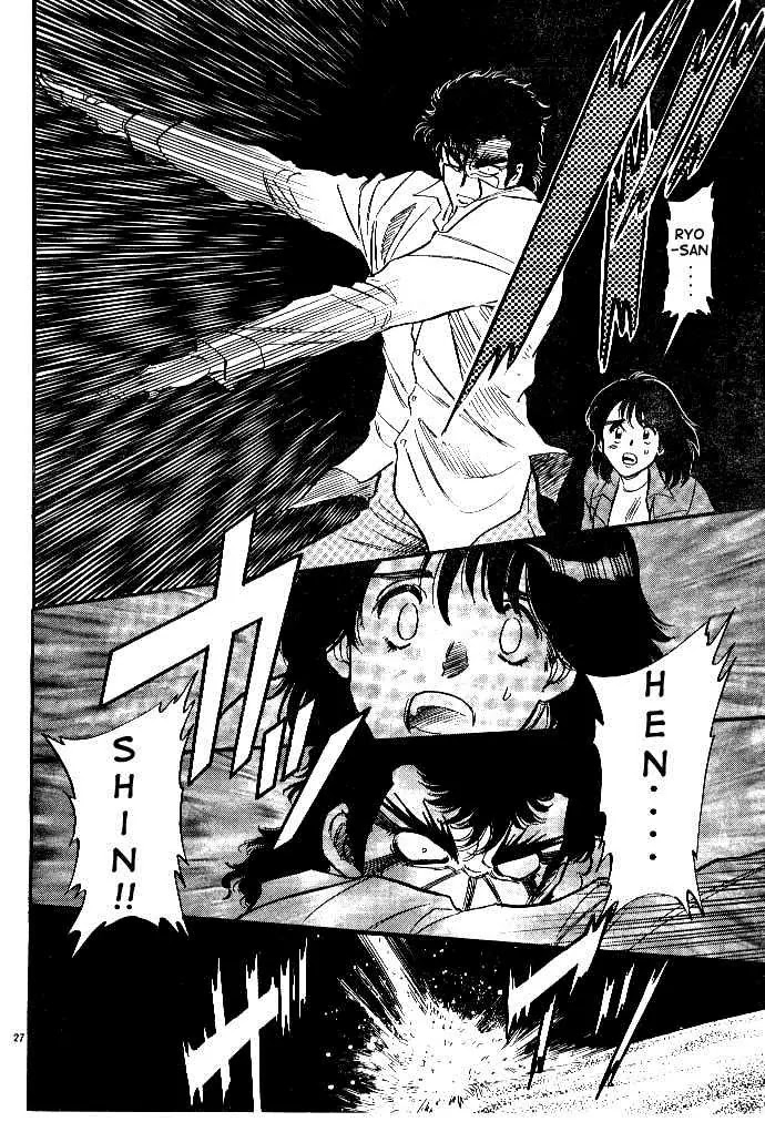Kamen Rider Spirits Chapter 37 page 26 - Chapter 37 : Lies