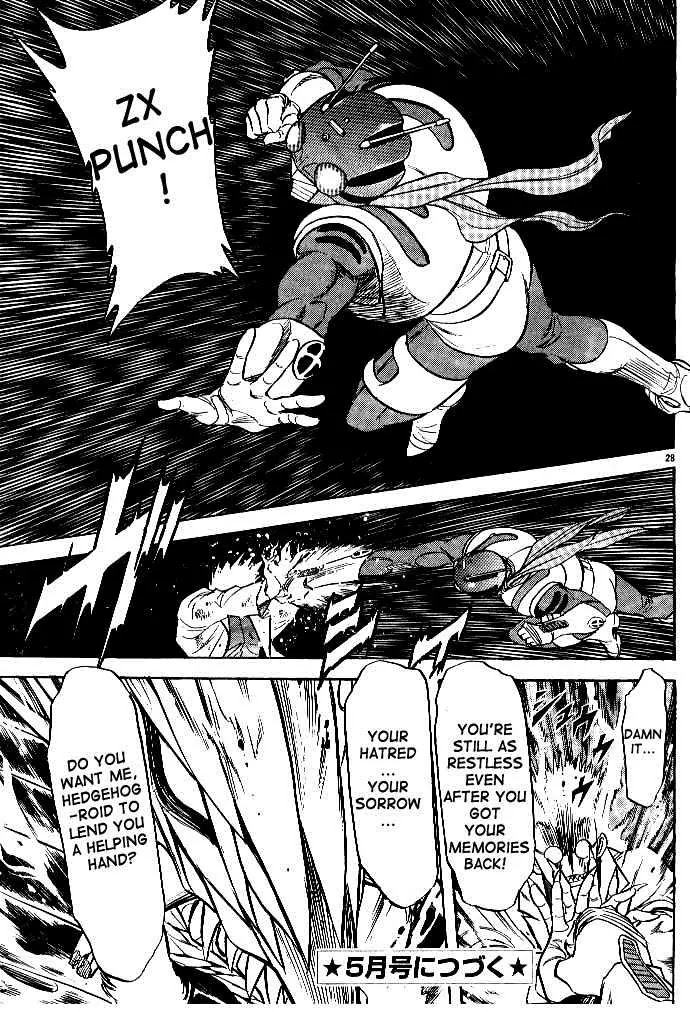 Kamen Rider Spirits Chapter 37 page 27 - Chapter 37 : Lies