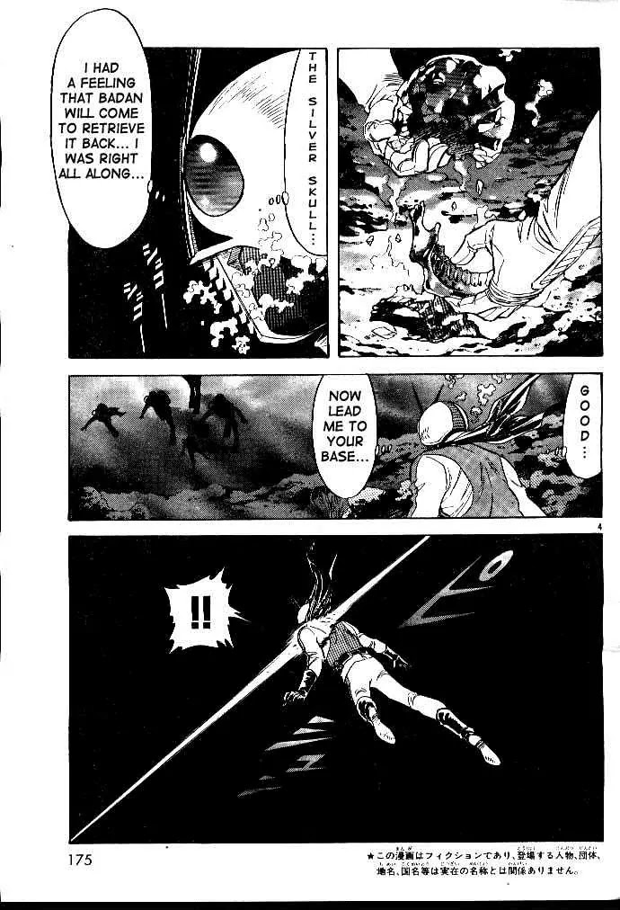 Kamen Rider Spirits Chapter 37 page 3 - Chapter 37 : Lies