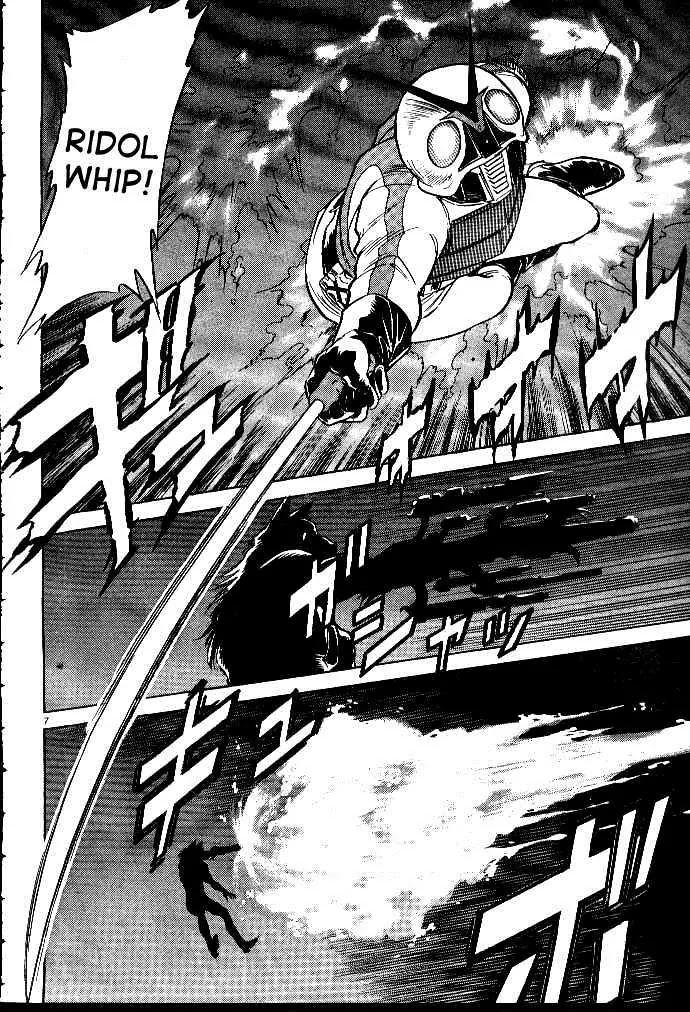 Kamen Rider Spirits Chapter 37 page 6 - Chapter 37 : Lies