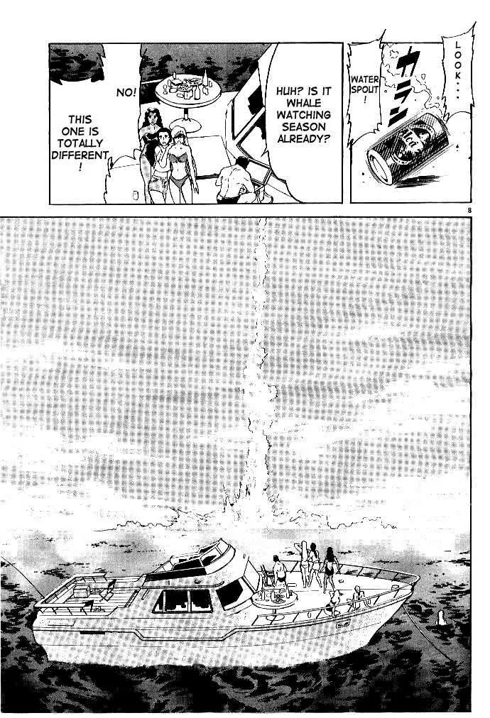 Kamen Rider Spirits Chapter 37 page 7 - Chapter 37 : Lies