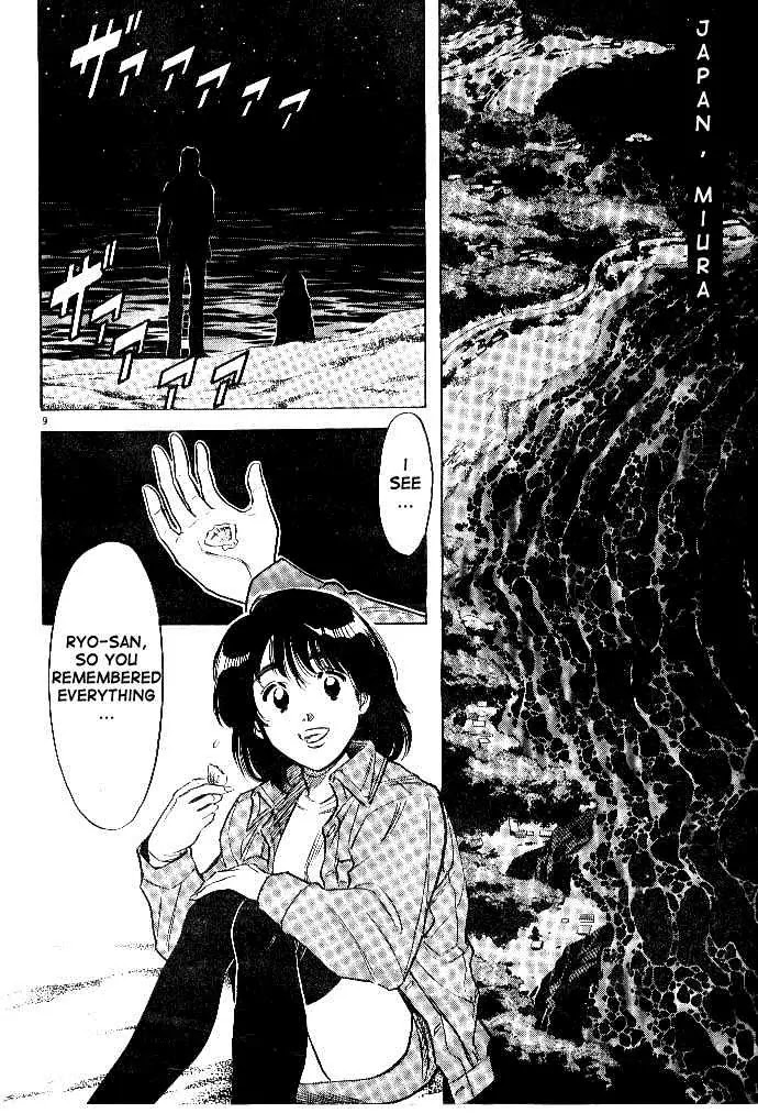 Kamen Rider Spirits Chapter 37 page 8 - Chapter 37 : Lies