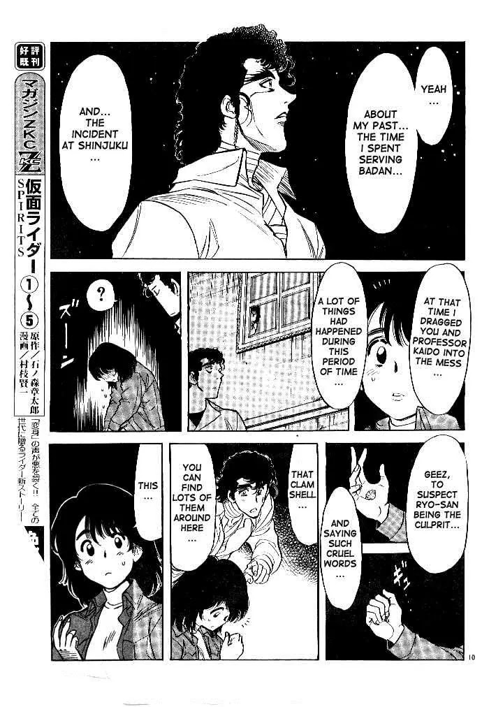 Kamen Rider Spirits Chapter 37 page 9 - Chapter 37 : Lies