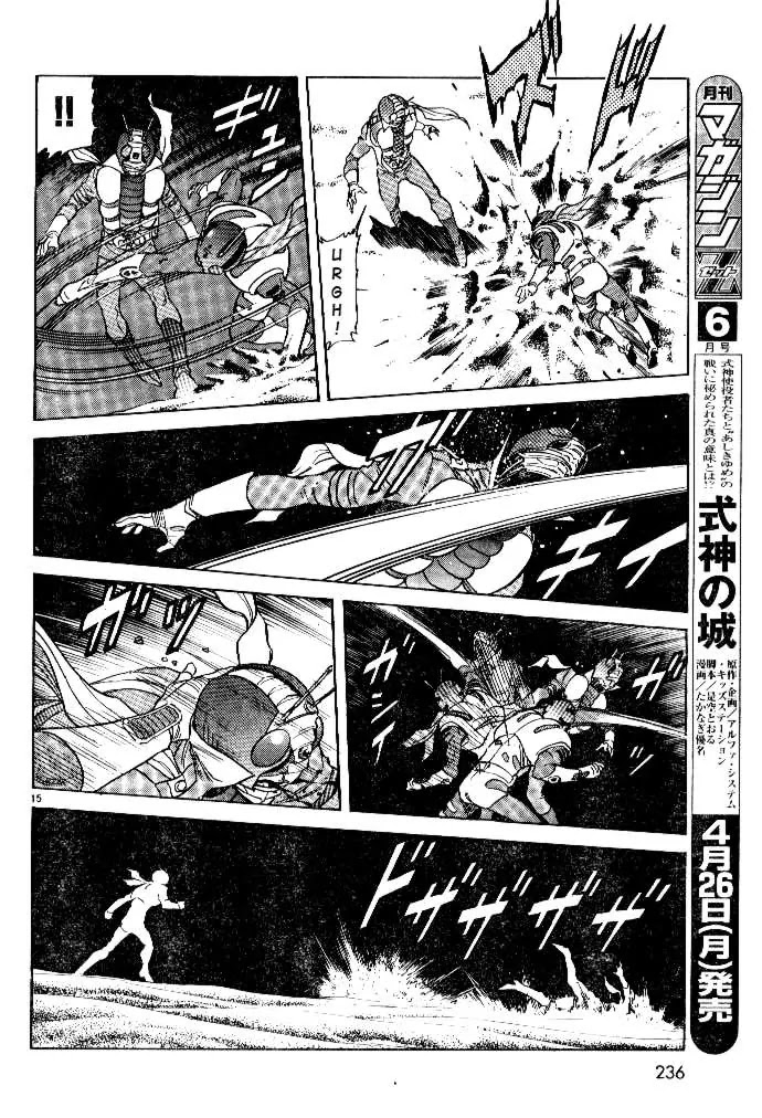 Kamen Rider Spirits Chapter 38 page 15 - Chapter 38 : Revenge