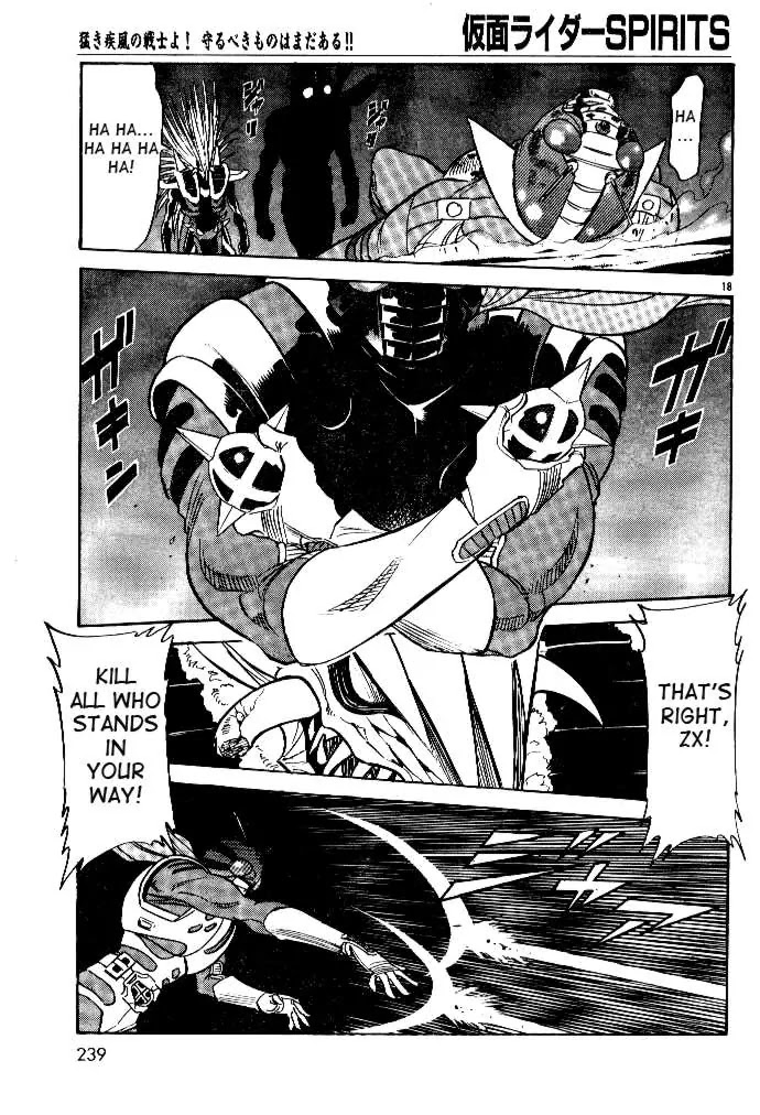 Kamen Rider Spirits Chapter 38 page 18 - Chapter 38 : Revenge