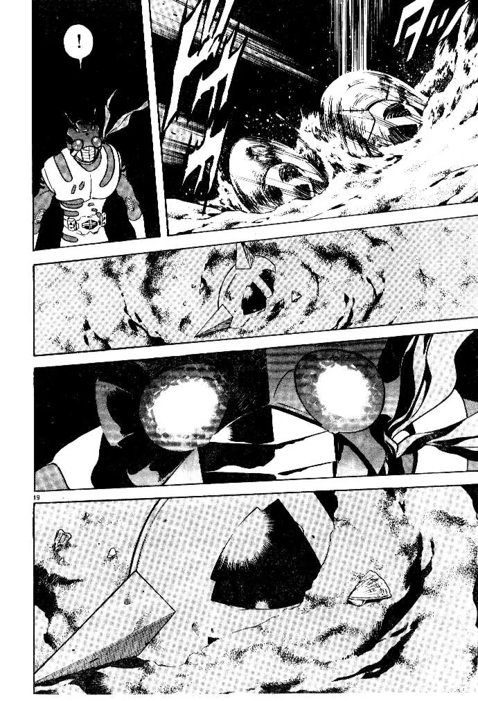 Kamen Rider Spirits Chapter 38 page 19 - Chapter 38 : Revenge