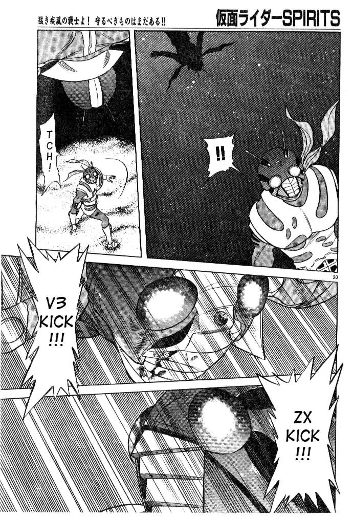 Kamen Rider Spirits Chapter 38 page 20 - Chapter 38 : Revenge