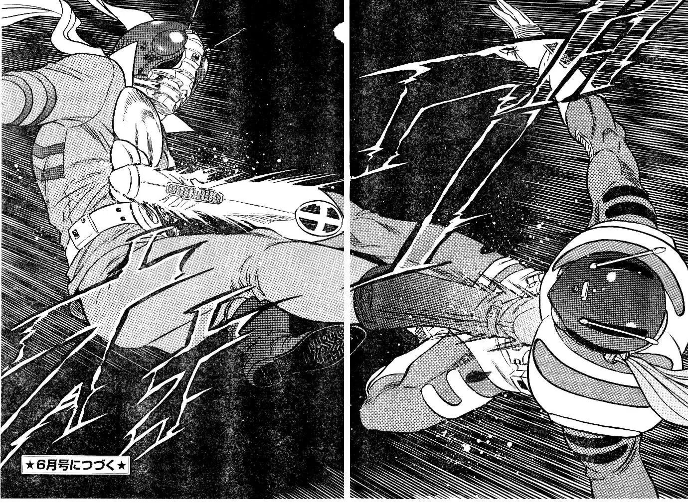 Kamen Rider Spirits Chapter 38 page 21 - Chapter 38 : Revenge