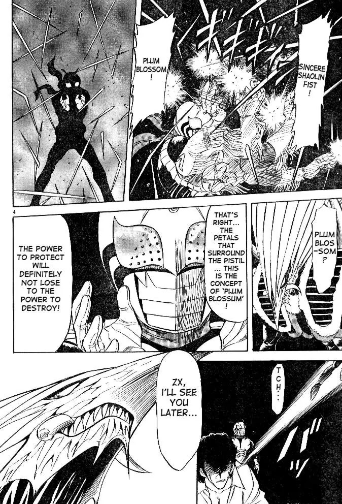 Kamen Rider Spirits Chapter 38 page 24 - Chapter 38 : Revenge
