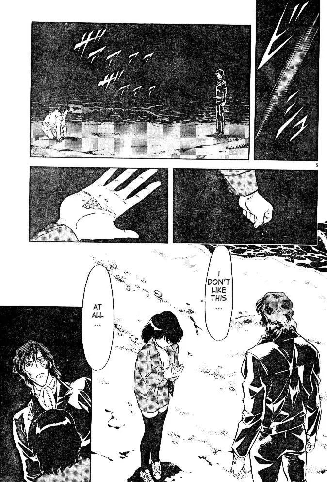 Kamen Rider Spirits Chapter 38 page 25 - Chapter 38 : Revenge