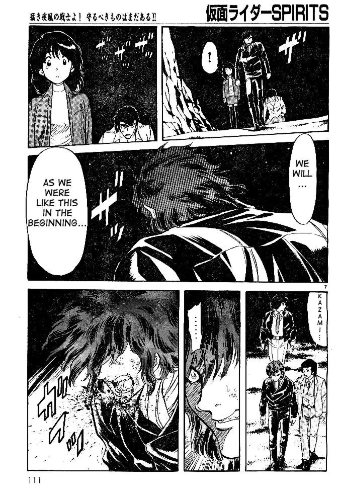 Kamen Rider Spirits Chapter 38 page 27 - Chapter 38 : Revenge