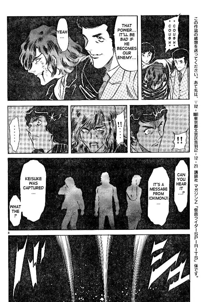 Kamen Rider Spirits Chapter 38 page 28 - Chapter 38 : Revenge