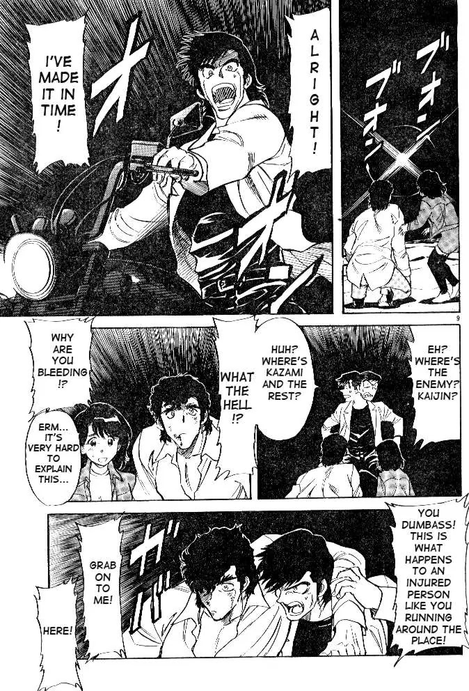 Kamen Rider Spirits Chapter 38 page 29 - Chapter 38 : Revenge