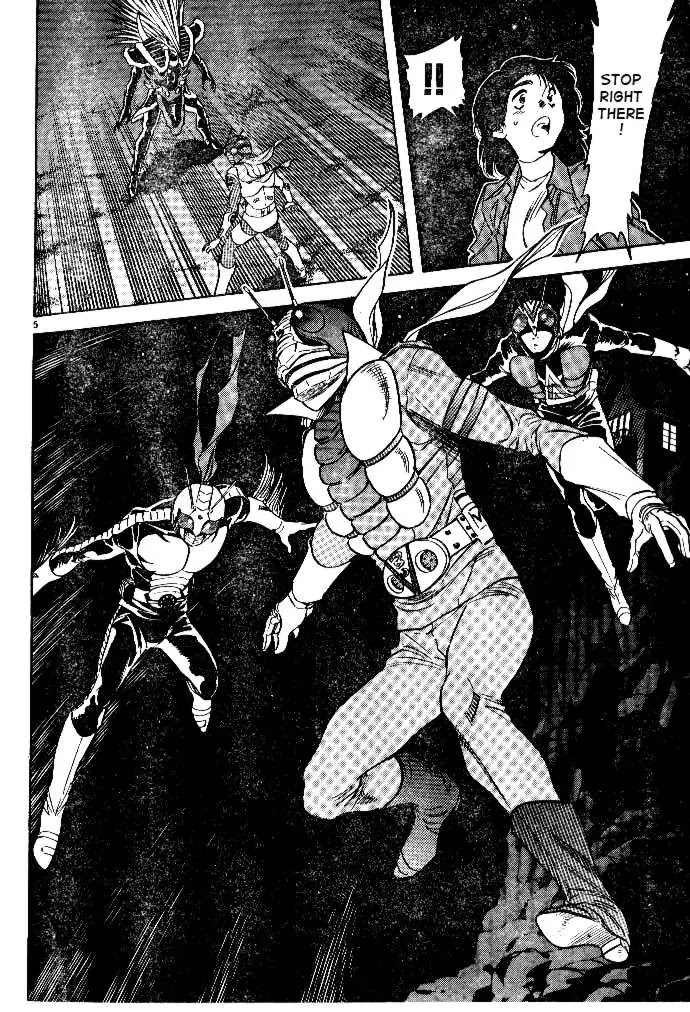 Kamen Rider Spirits Chapter 38 page 6 - Chapter 38 : Revenge
