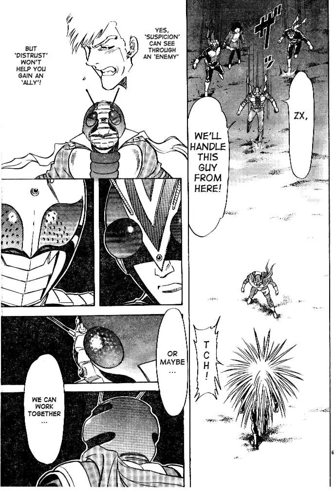 Kamen Rider Spirits Chapter 38 page 7 - Chapter 38 : Revenge
