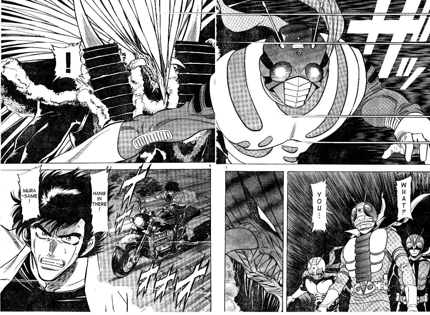 Kamen Rider Spirits Chapter 38 page 8 - Chapter 38 : Revenge