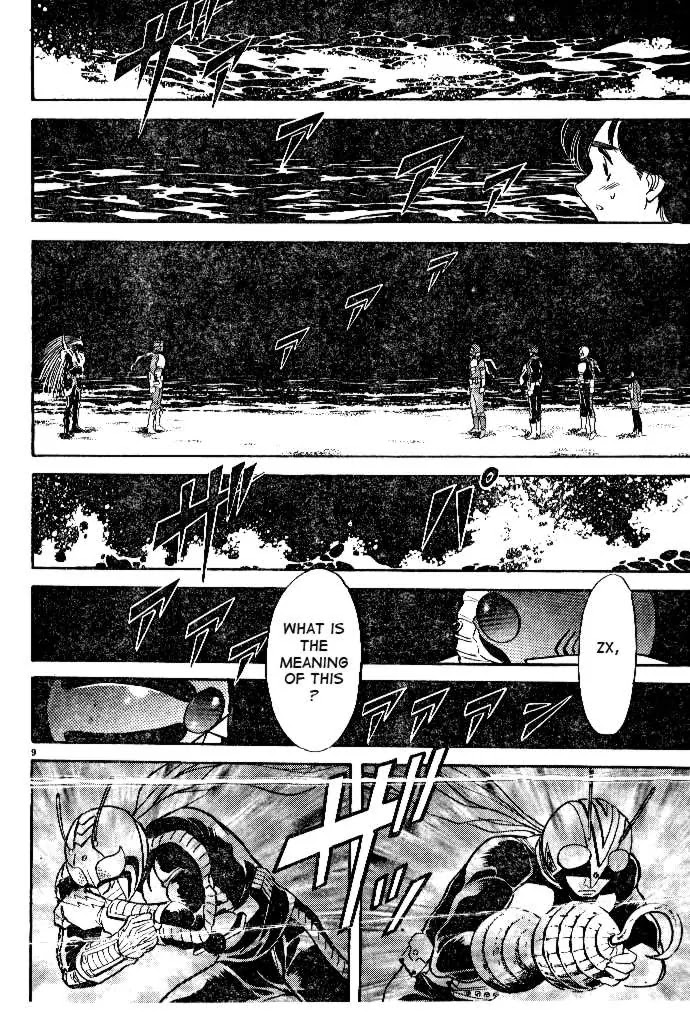 Kamen Rider Spirits Chapter 38 page 9 - Chapter 38 : Revenge