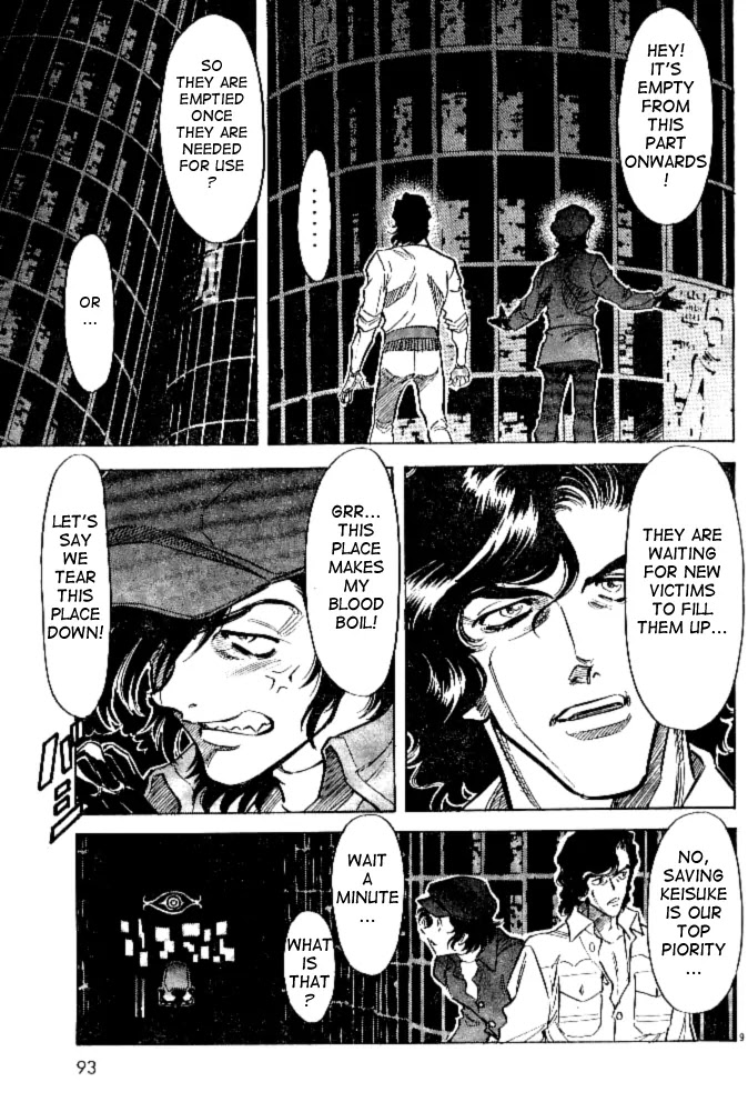 Kamen Rider Spirits Chapter 39 page 11 - Chapter 39 : Demon's Temple