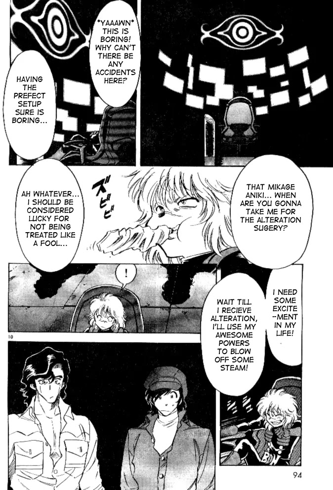 Kamen Rider Spirits Chapter 39 page 12 - Chapter 39 : Demon's Temple