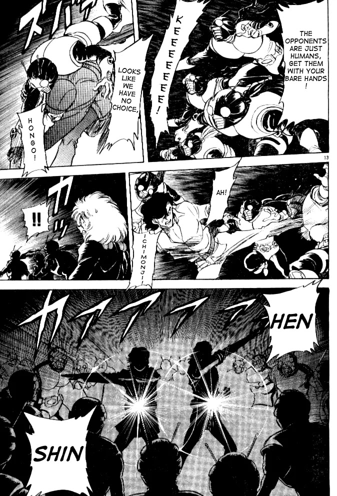 Kamen Rider Spirits Chapter 39 page 15 - Chapter 39 : Demon's Temple