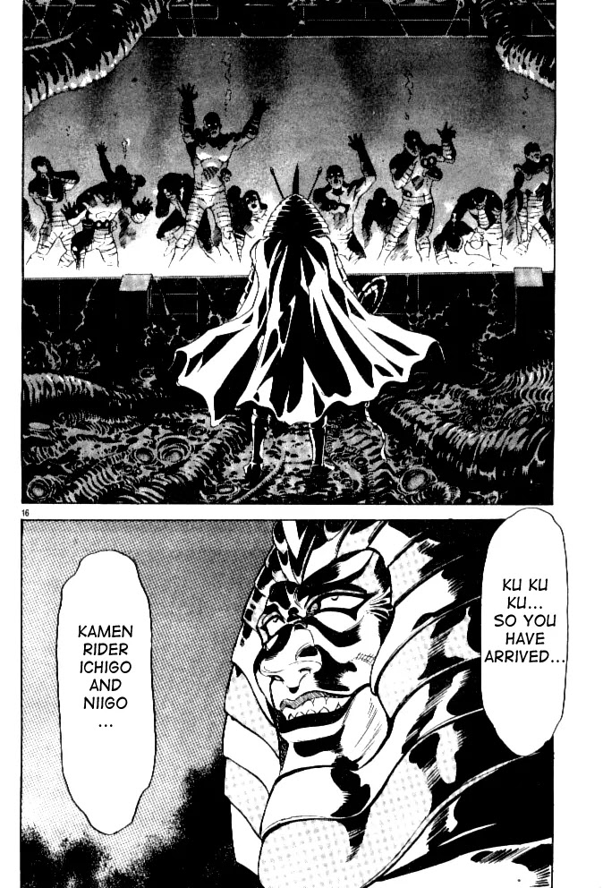 Kamen Rider Spirits Chapter 39 page 17 - Chapter 39 : Demon's Temple
