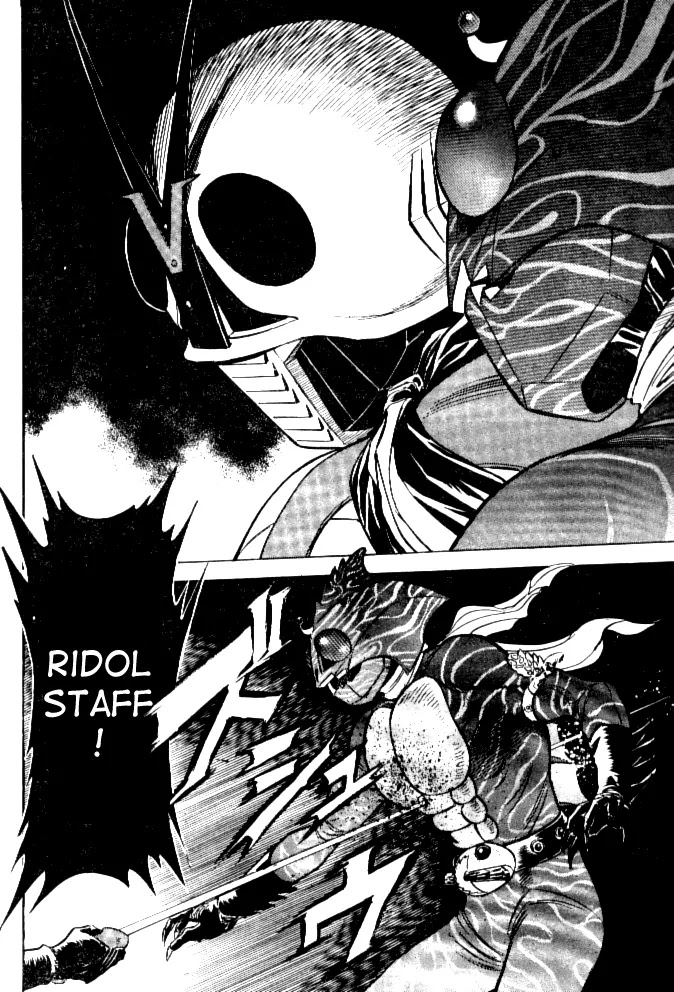 Kamen Rider Spirits Chapter 39 page 25 - Chapter 39 : Demon's Temple