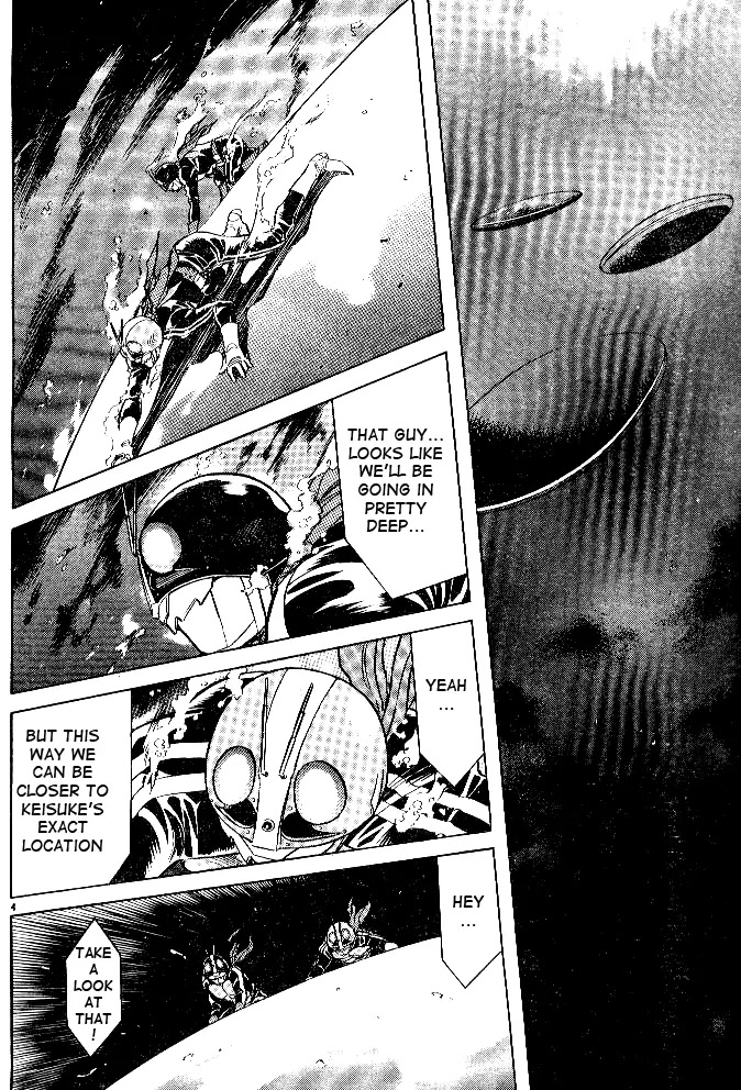 Kamen Rider Spirits Chapter 39 page 6 - Chapter 39 : Demon's Temple