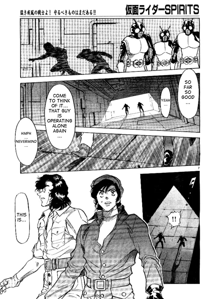 Kamen Rider Spirits Chapter 39 page 9 - Chapter 39 : Demon's Temple