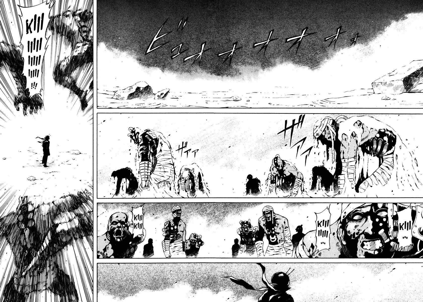 Kamen Rider Spirits Chapter 4 page 1 - Chapter 4 : Pride of Hot Sand - Part 1
