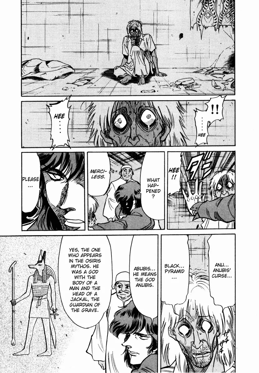 Kamen Rider Spirits Chapter 4 page 13 - Chapter 4 : Pride of Hot Sand - Part 1