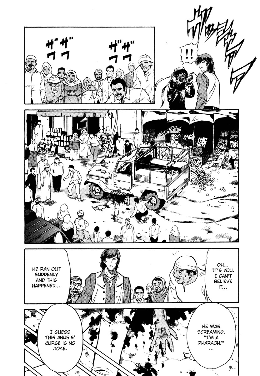 Kamen Rider Spirits Chapter 4 page 16 - Chapter 4 : Pride of Hot Sand - Part 1