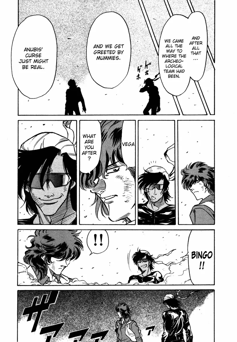 Kamen Rider Spirits Chapter 4 page 17 - Chapter 4 : Pride of Hot Sand - Part 1