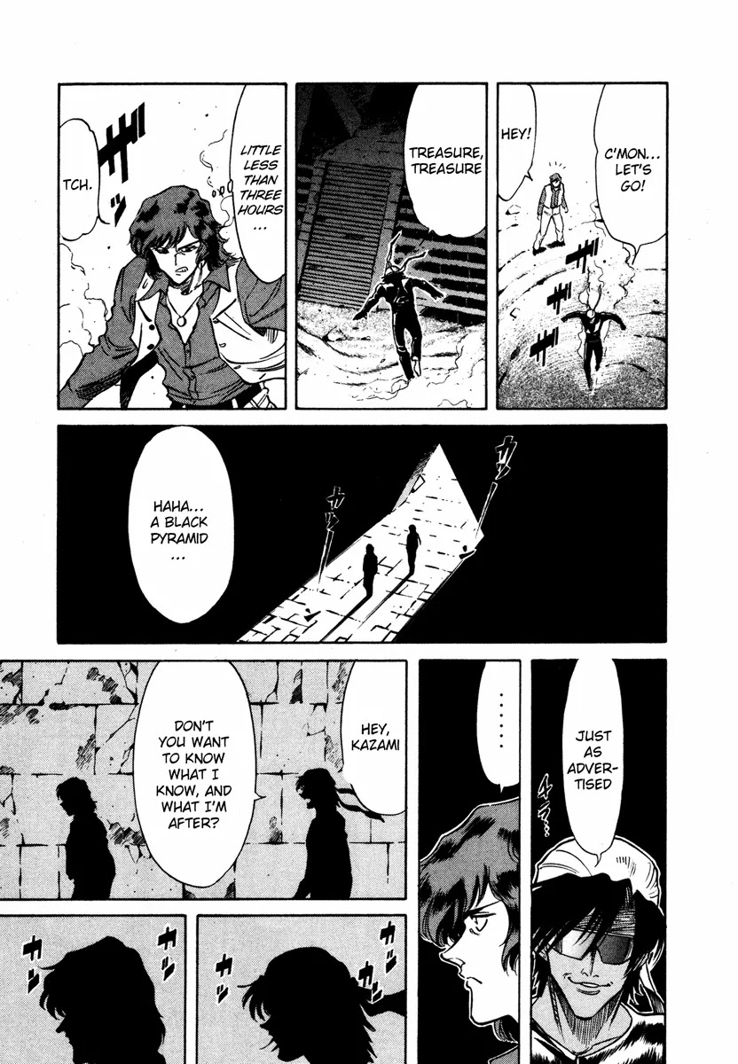 Kamen Rider Spirits Chapter 4 page 20 - Chapter 4 : Pride of Hot Sand - Part 1