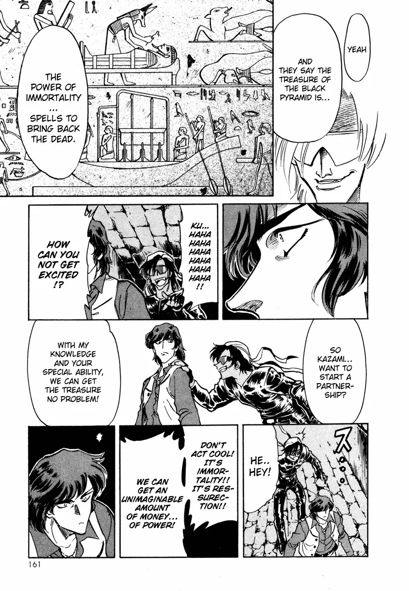 Kamen Rider Spirits Chapter 4 page 22 - Chapter 4 : Pride of Hot Sand - Part 1