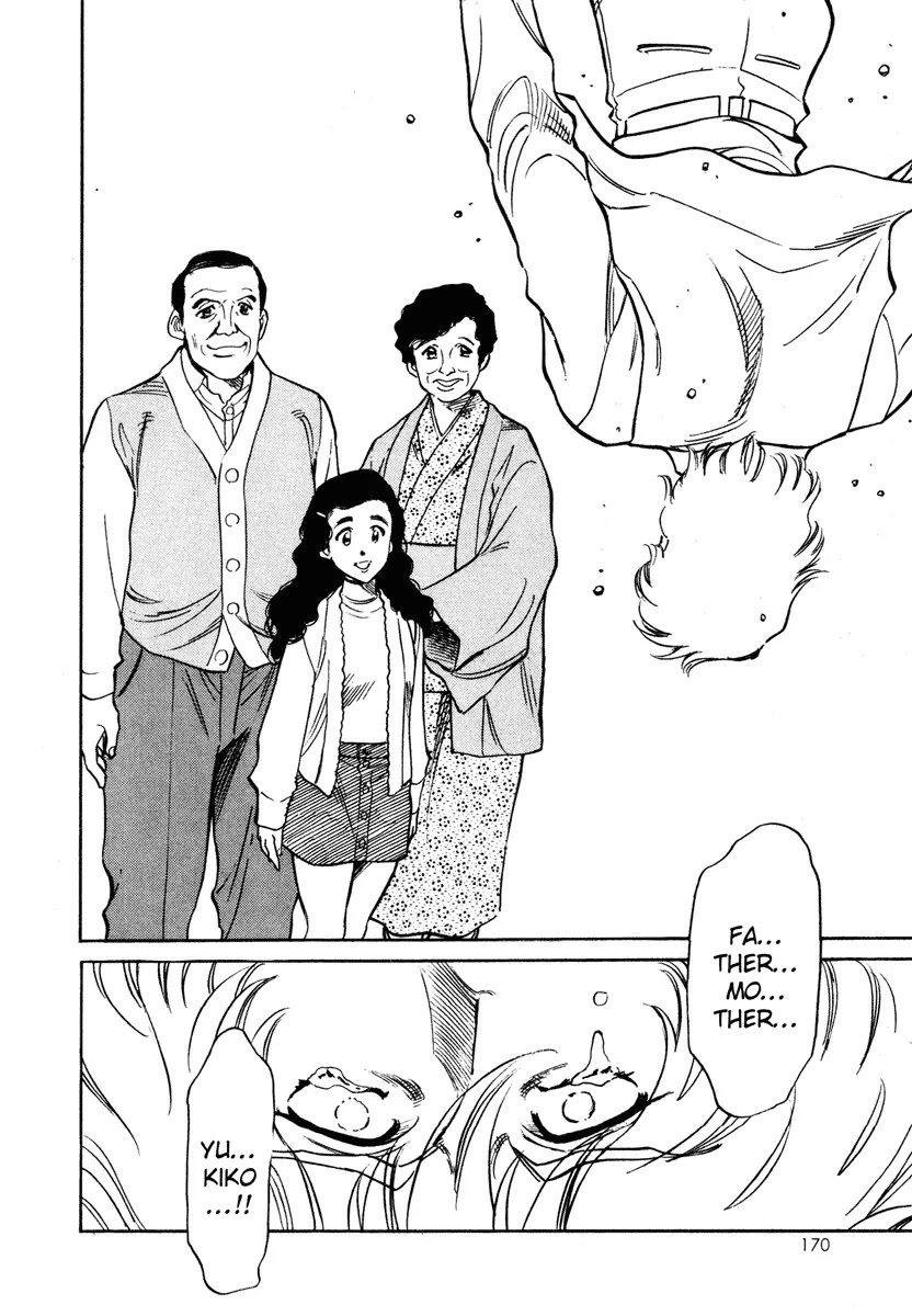 Kamen Rider Spirits Chapter 4 page 31 - Chapter 4 : Pride of Hot Sand - Part 1