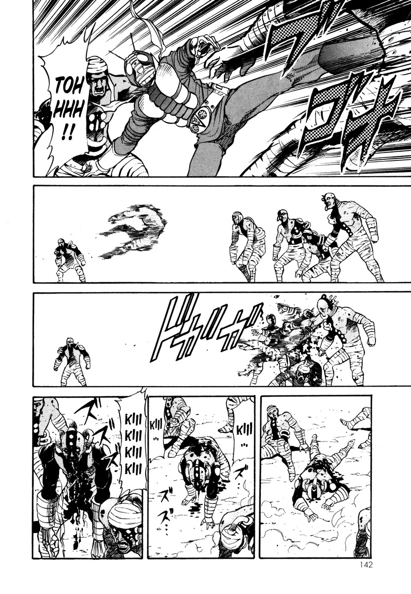 Kamen Rider Spirits Chapter 4 page 4 - Chapter 4 : Pride of Hot Sand - Part 1