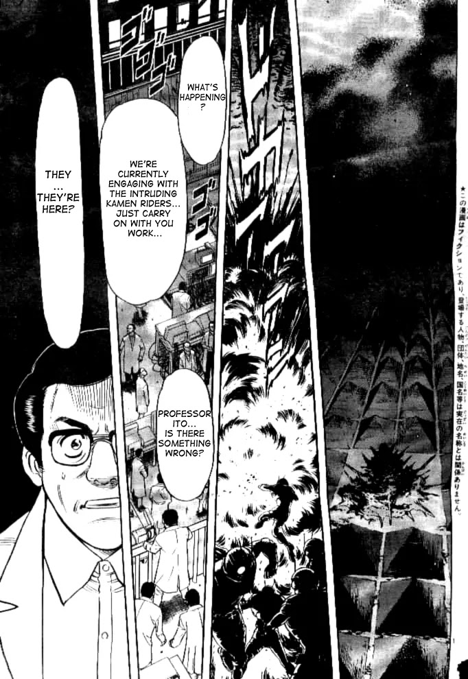Kamen Rider Spirits Chapter 40 page 1 - Chapter 40 : Rescue