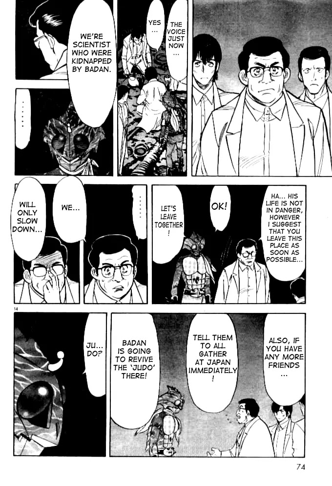 Kamen Rider Spirits Chapter 40 page 13 - Chapter 40 : Rescue